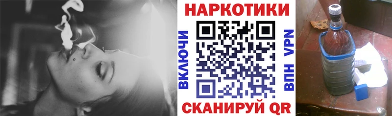 Что такое Долинск Cocaine  Меф  Альфа ПВП  ГАШ 