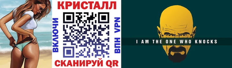MEGA зеркало  Долинск  АМФ VHQ 