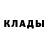 Первитин мет Barett Cune
