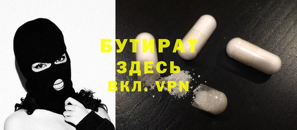 COCAINE Горняк