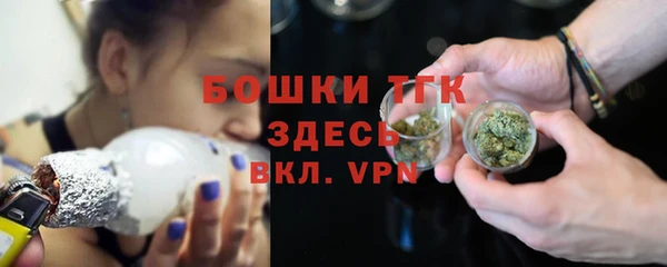 таблы Горнозаводск