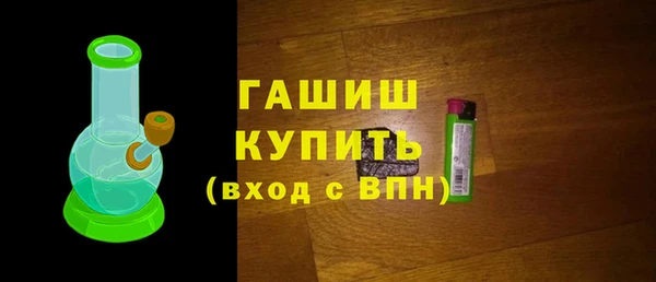 COCAINE Горняк