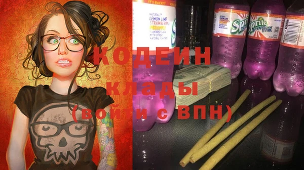 мдма Горно-Алтайск