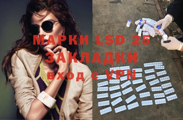 COCAINE Горняк