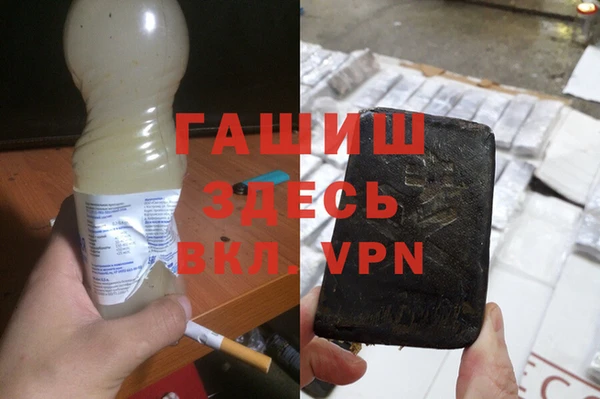 COCAINE Горняк