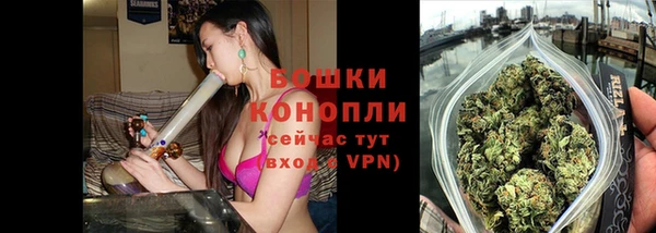 COCAINE Горняк