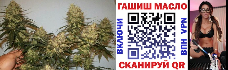 Дистиллят ТГК THC oil  Долинск 