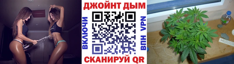 Шишки марихуана White Widow  omg как войти  Долинск 